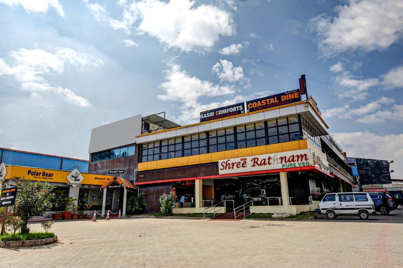 Rashi Comforts By Coastal Dine Dobbaspet Exterior foto